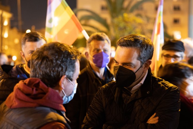 Αλέξης Τσίπρας