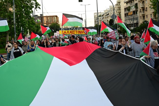 Πορεία για την Παλαιστίνη