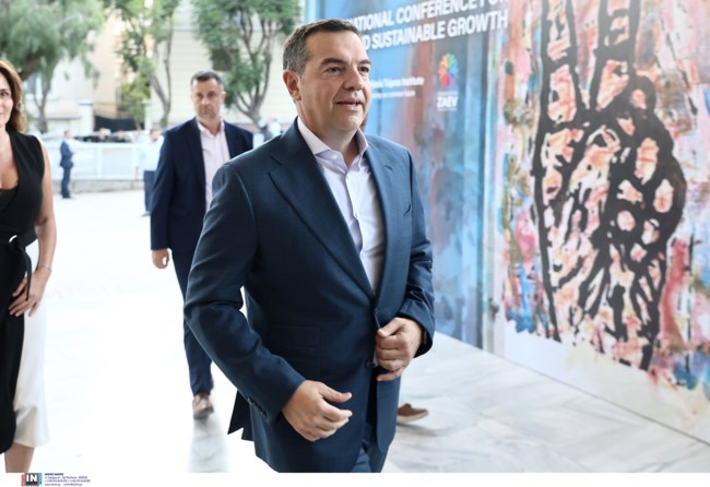 Τσίπρας