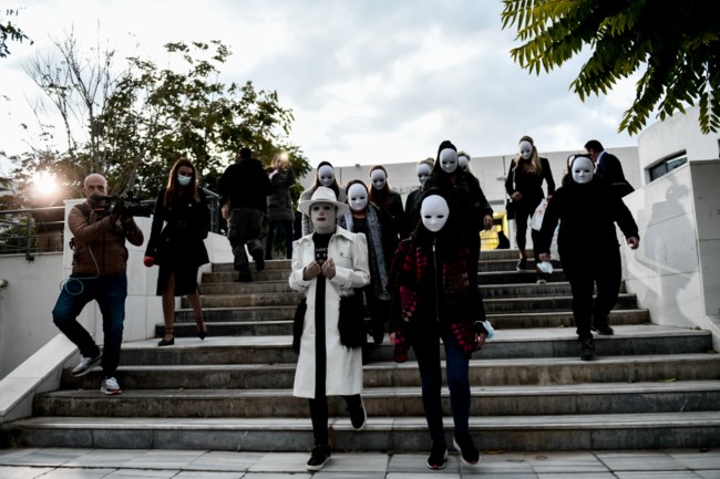 μασκα