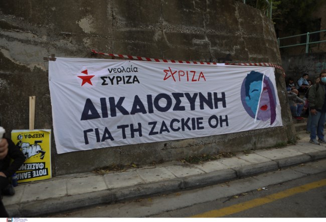 zak kostopoulos
