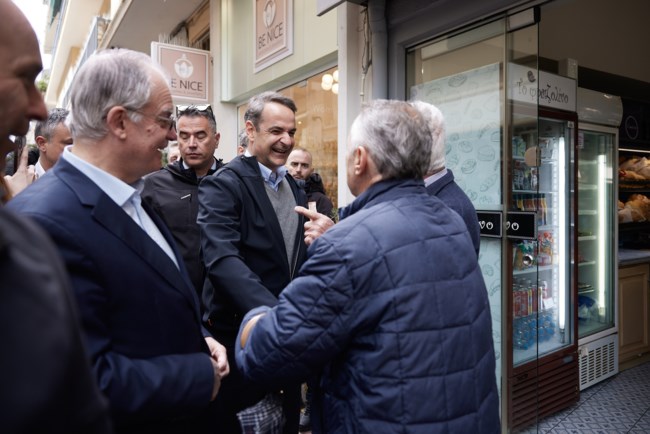 Κυριάκος Μητσοτάκης