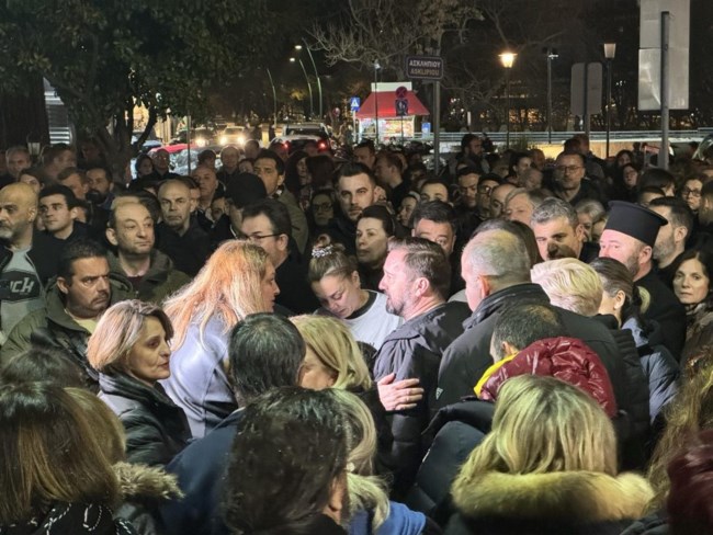 ΤΡΙΚΑΛΑ ΤΕΜΠΗ