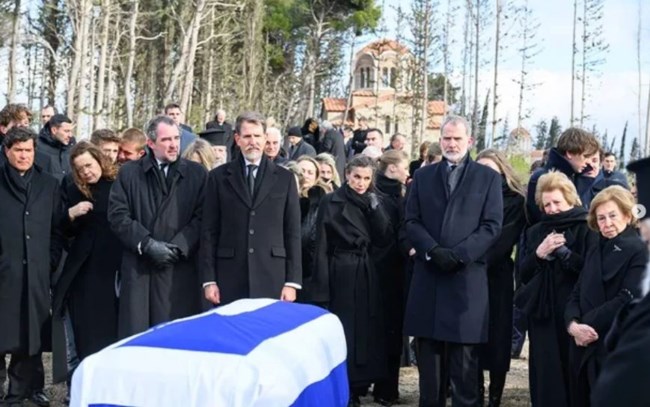 ΒΑΣΙΛΙΣΣΑ ΛΕΤΙΘΙΑ