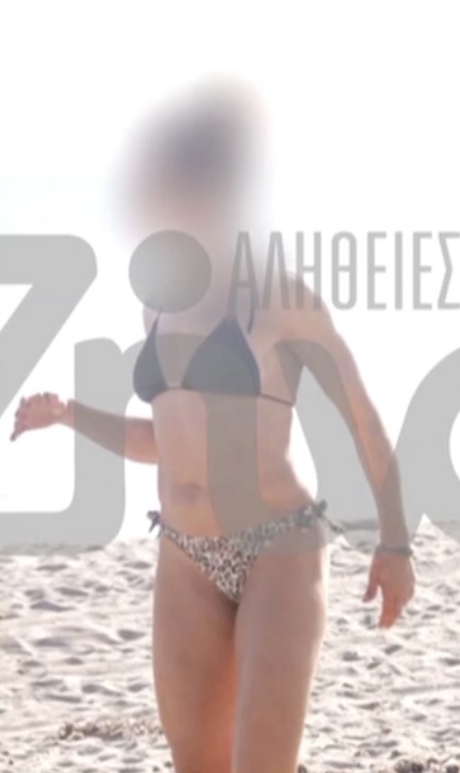 δασκαλα γιογκα