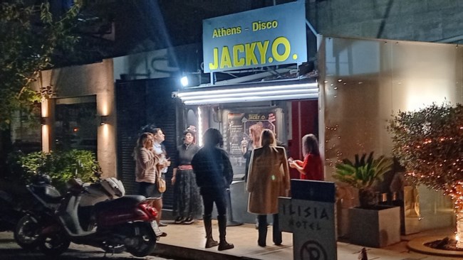 Μια βραδιά στη θρυλική "Jacky O": Η ιστορική ντισκοτέκ των 80s ζωντανεύει ξανά μια ολόκληρη εποχή