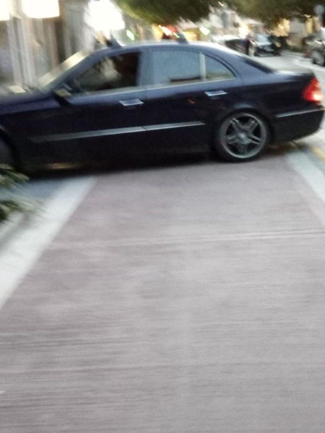 Αυτοκίνητο