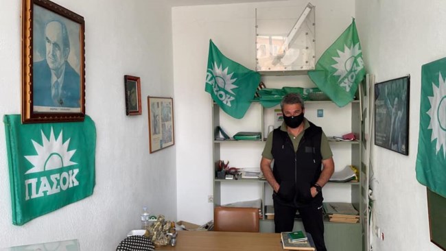 Ανδρέας Λοβέρδος