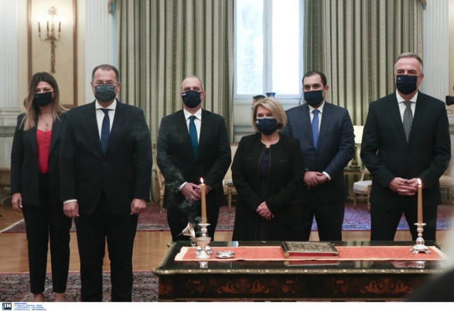 Ορκομωσία κυβέρνησης