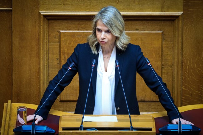 Τέμπη: Live η συζήτηση στη Βουλή για τη σύσταση προανακριτικής σχετικά με τον Τριαντόπουλο και το "μπάζωμα"