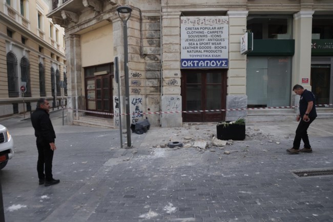 σεισμος κρητη