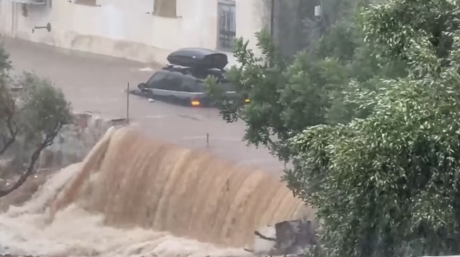 ΜΑΝΗ