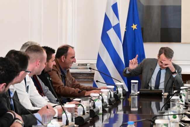 Κυριάκος Μητσοτάκης
