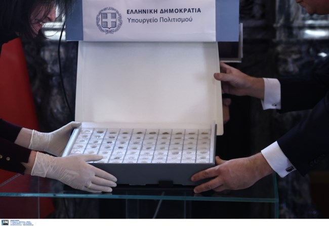 ΑΡΧΑΙΑ ΝΟΜΙΣΜΑΤΑ