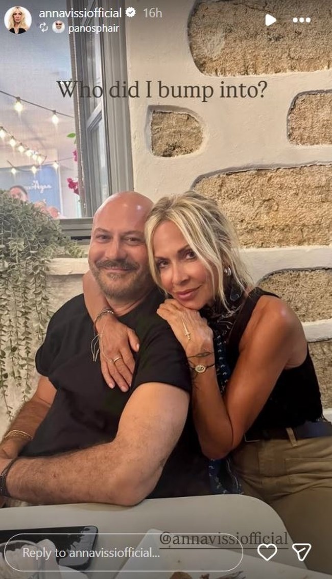 ΚΟΥΣΤΑ