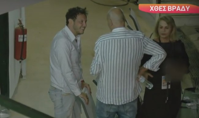 δημητριου
