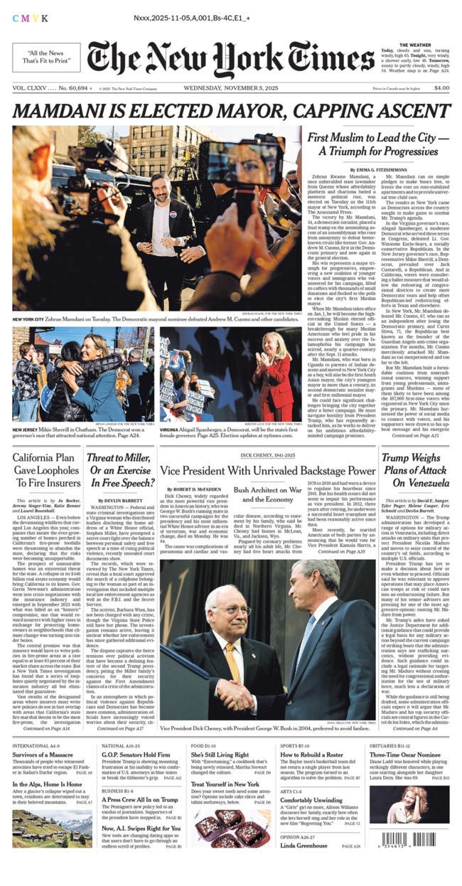 ΜΑΜΝΤΑΝΙ ΠΡΩΤΟΣΕΛΙΔΑ