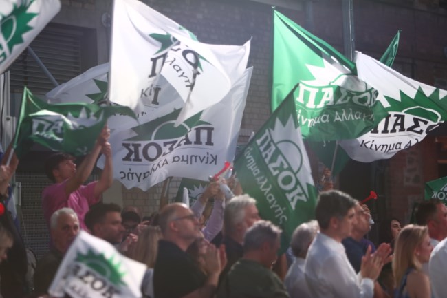ΑΝΔΡΟΥΛΑΚΗΣ