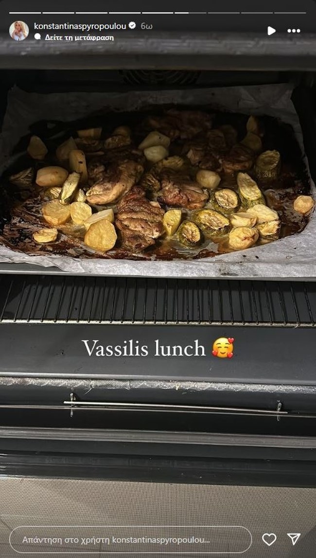 ΣΠΥΡΟΠΟΥΛΟΥ