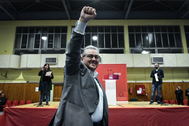 Δημήτρης Κουτσούμπας