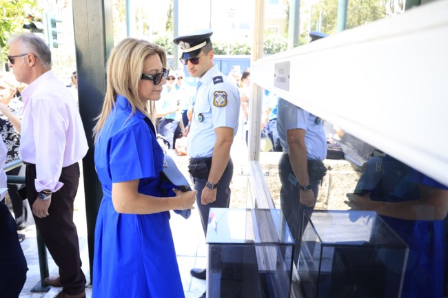 ΚΑΡΥΣΤΙΑΝΟΥ ΒΟΥΛΗ