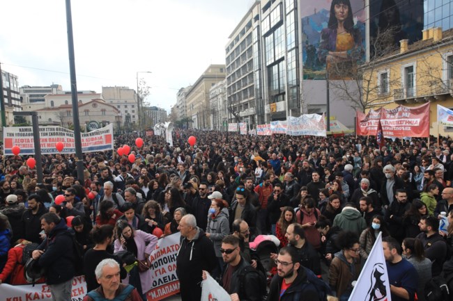 ΑΠΕΡΓΙΑ ΤΕΜΠΗ