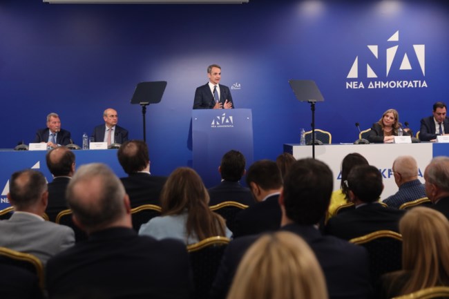 ΜΗΤΣΟΤΑΚΗΣ