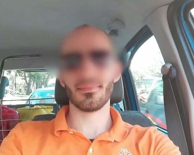ΖΕΥΓΑΡΙ ΠΑΡΑΣΥΡΣΗ