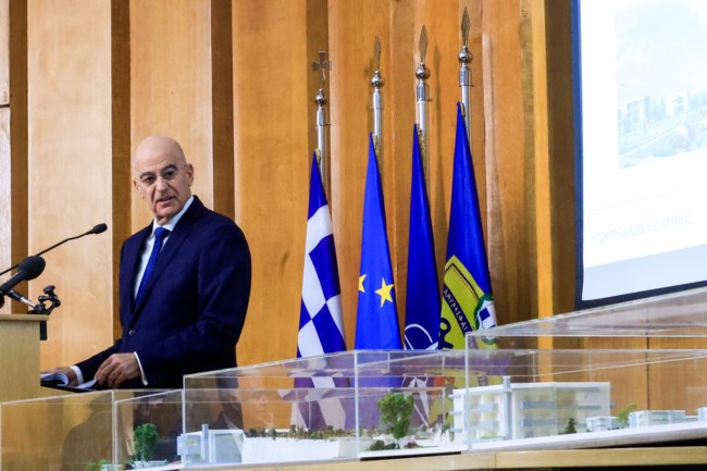 ΝΙΚΟΣ ΔΕΝΔΙΑΣ