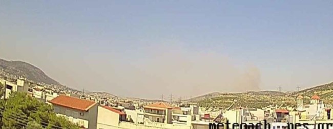 Συναγερμός στην Πυροσβεστική: Φωτιά στη Φυλή [εικόνες]