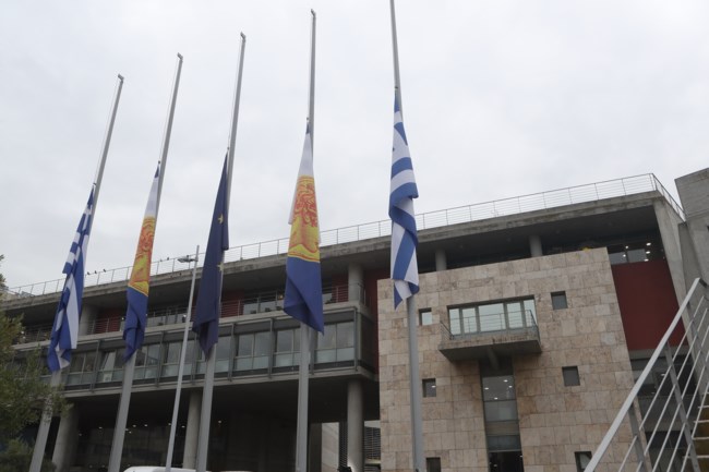 ΚΗΔΕΙΑ ΓΙΑΝΝΗΣ ΜΠΟΥΤΑΡΗΣ