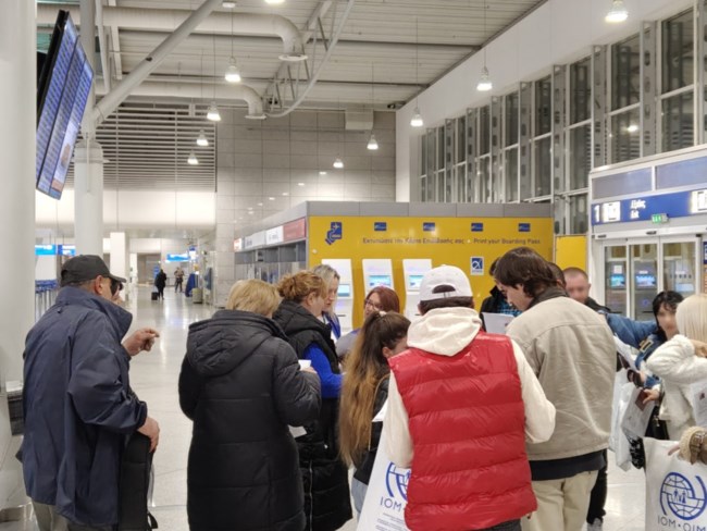 ΥΠΟΥΡΓΕΙΟ ΜΕΤΑΝΑΣΤΕΥΣΗΣ