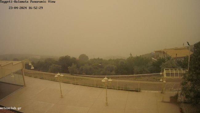 ΚΑΛΑΜΑΤΑ ΣΚΟΝΗ