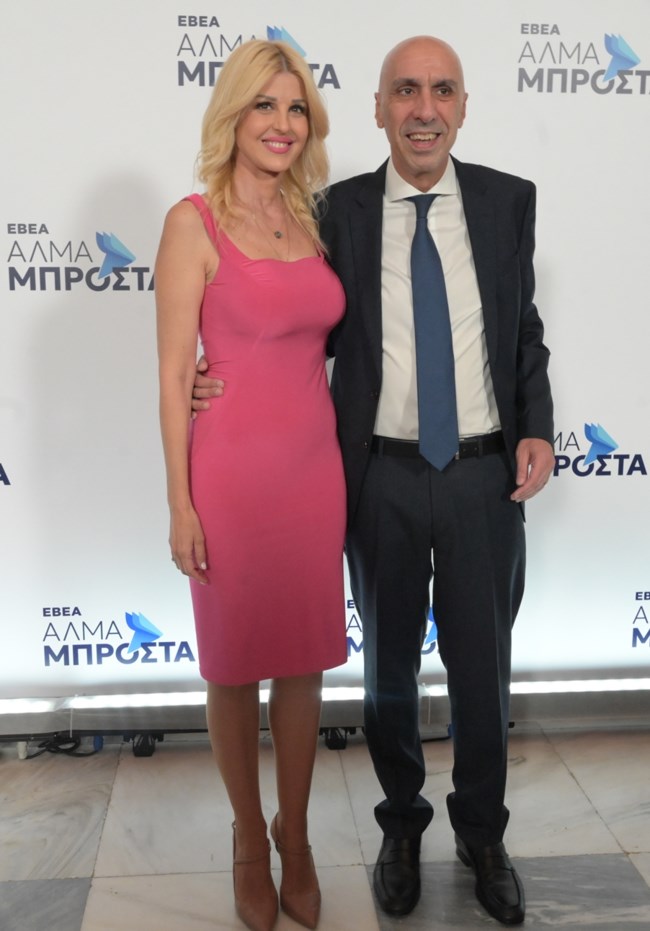 Έλενα Ράπτη