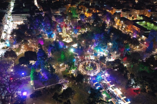 Πάρκο Κατερίνη