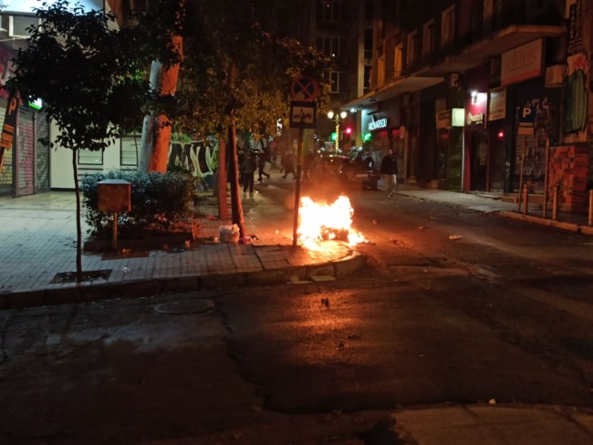 Επεισόδια Εξάρχεια