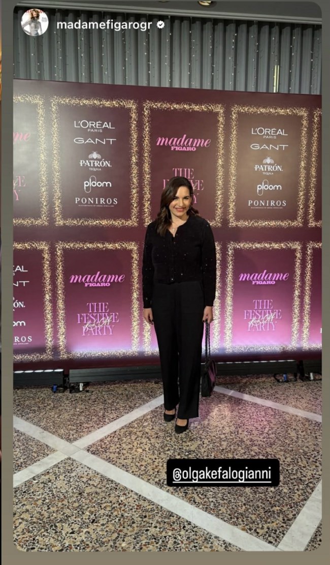 Όλγα Κεφαλογιάννη: Super chic στο λαμπερό πάρτι της Madame Figaro