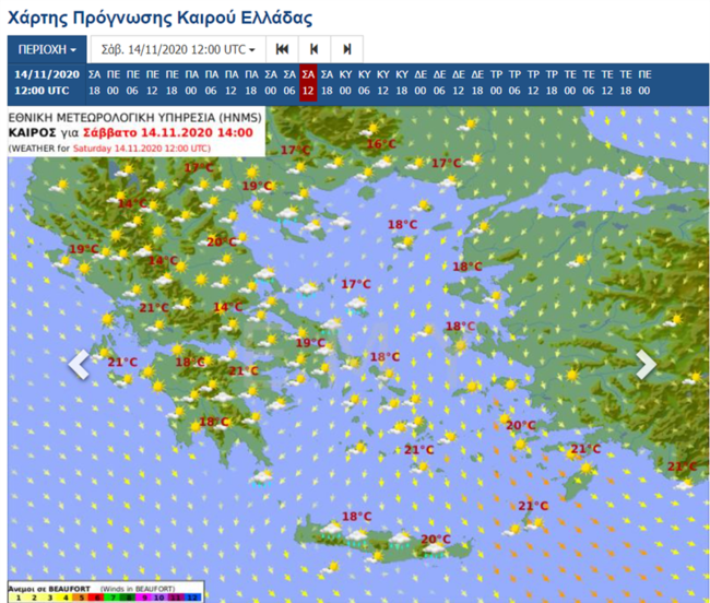 Πέφτει η θερμοκρασία το Σαββατοκύριακο - Πού θα σημειωθούν βροχές και καταιγίδες [χάρτες]