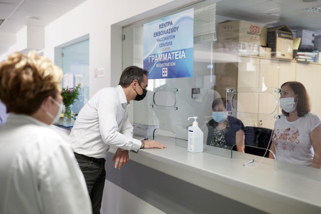 Κυριάκος Μητσοτάκης