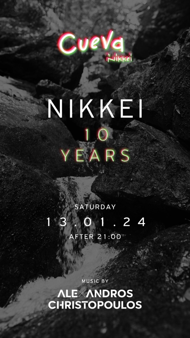 NIKKEI CUEVA