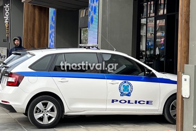 ΘΕΣΣΑΛΟΝΙΚΗ ΑΠΑΓΧΟΝΙΣΜΕΝΟΣ