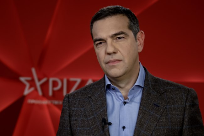 Αλέξης Τσίπρας