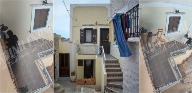 ΣΥΡΟΣ ΦΟΝΙΚΟ 42ΧΡΟΝΗ ΔΙΑΣΩΣΤΡΙΑ