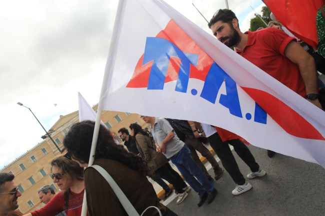 Απεργία 14 Οκτωβρίου: Πώς θα κινηθούν μετρό, ΗΣΑΠ και τραμ