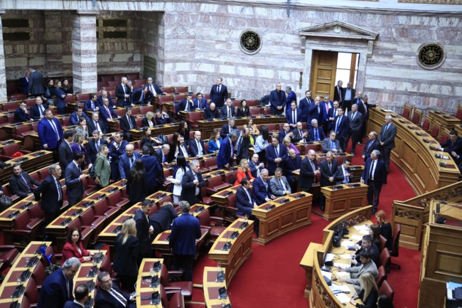 Βουλή
