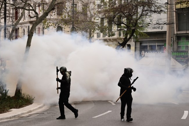 Επεισόδια