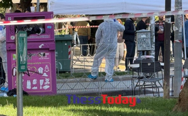 ΕΚΡΗΞΗ ΘΕΣΣΑΛΟΝΙΚΗ