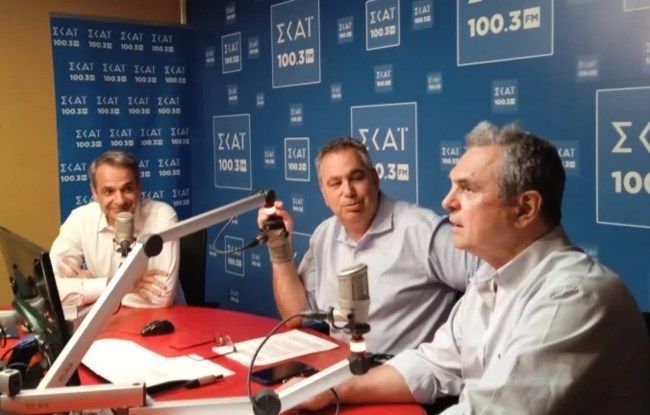 ΜΗΤΣΟΤΑΚΗΣ