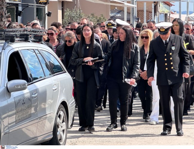 ΚΗΔΕΙΑ ΛΙΜΕΝΙΚΟΥ ΛΕΣΒΟΣ