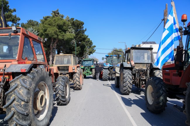 ΑΓΡΟΤΕΣ ΛΑΡΙΣΑ